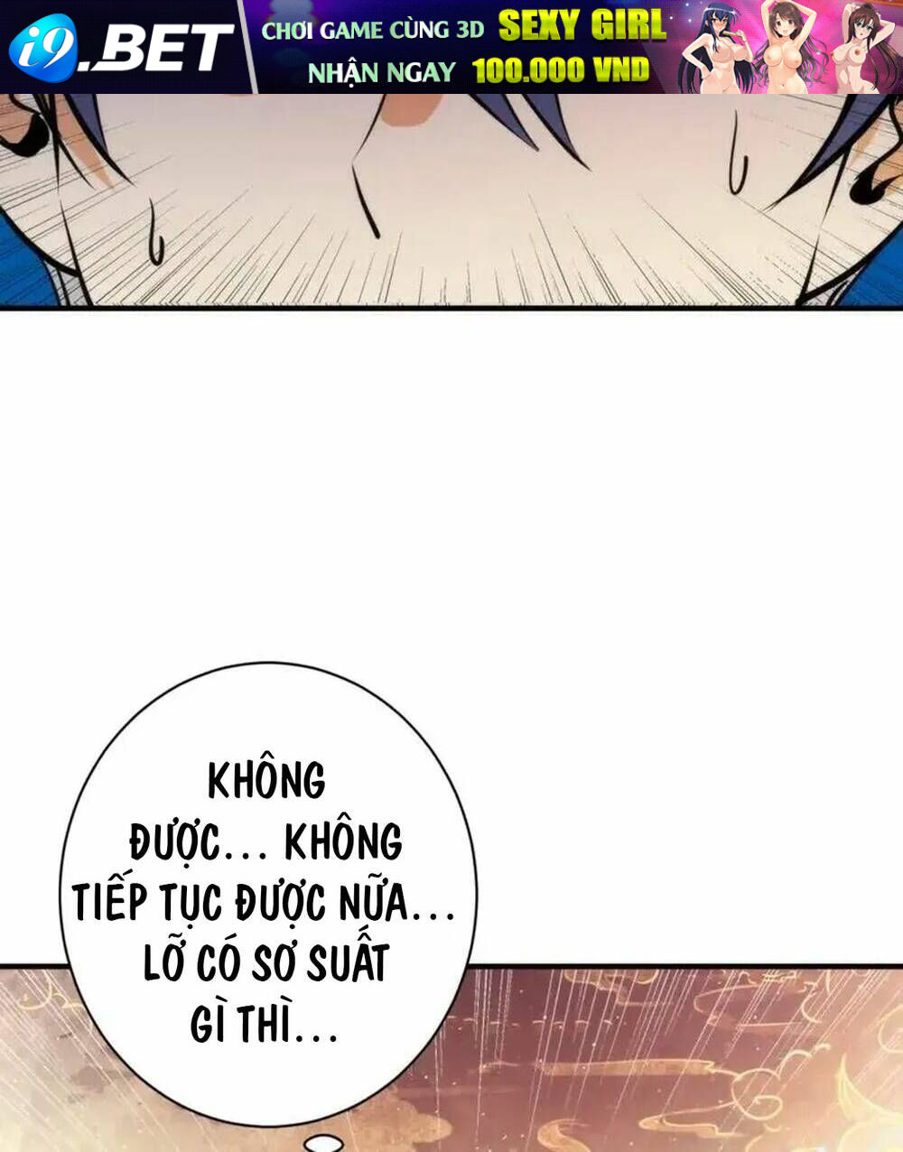 Trở Thành Thần Chủ Cthulhu - Chapter 234 - Page 24