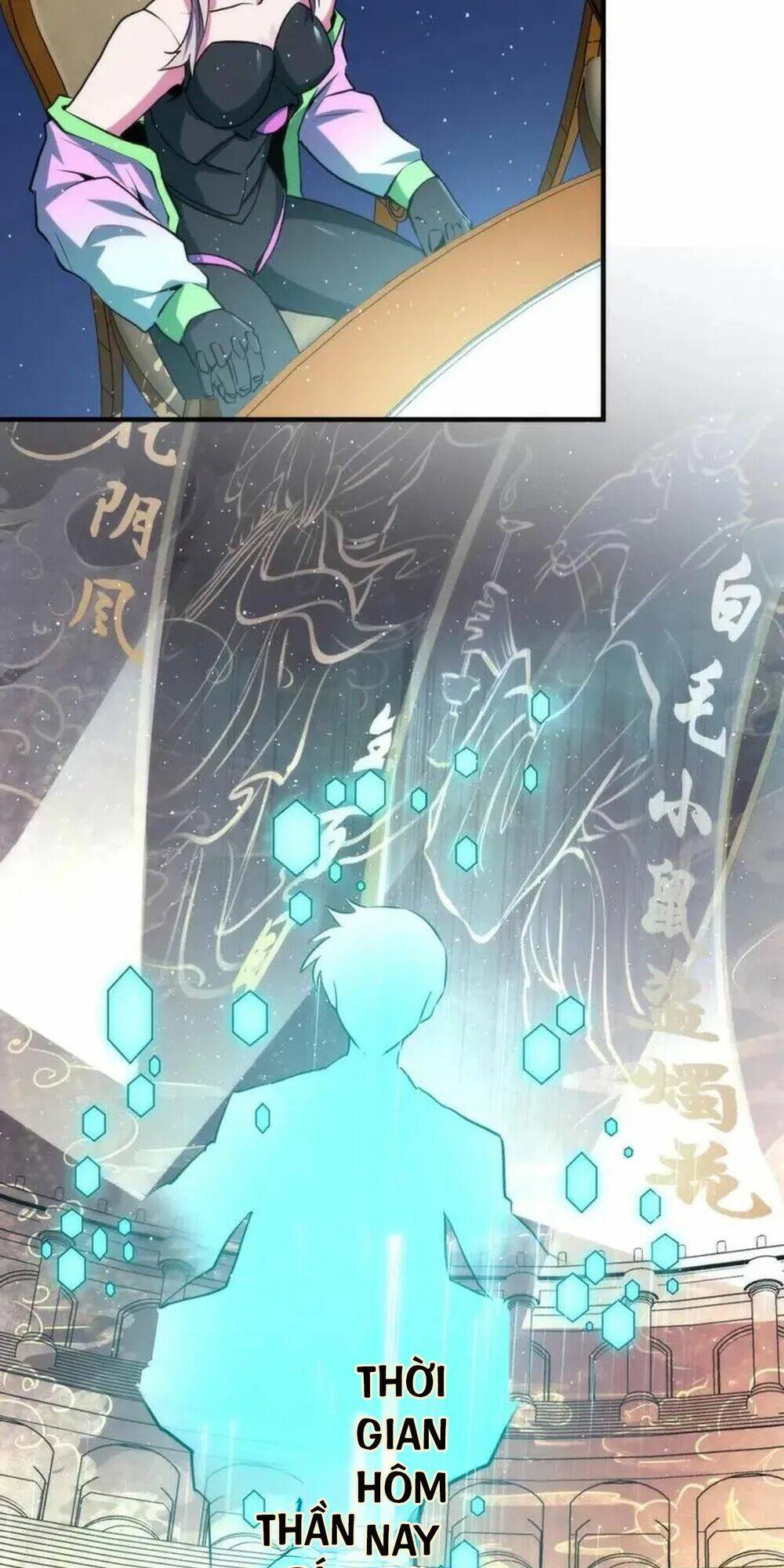 Trở Thành Thần Chủ Cthulhu - Chapter 234 - Page 27