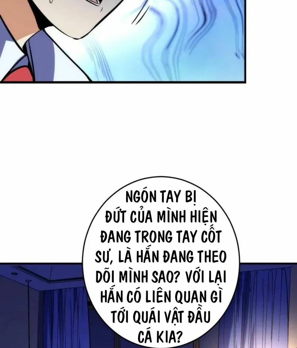 Trở Thành Thần Chủ Cthulhu - Chapter 234 - Page 58