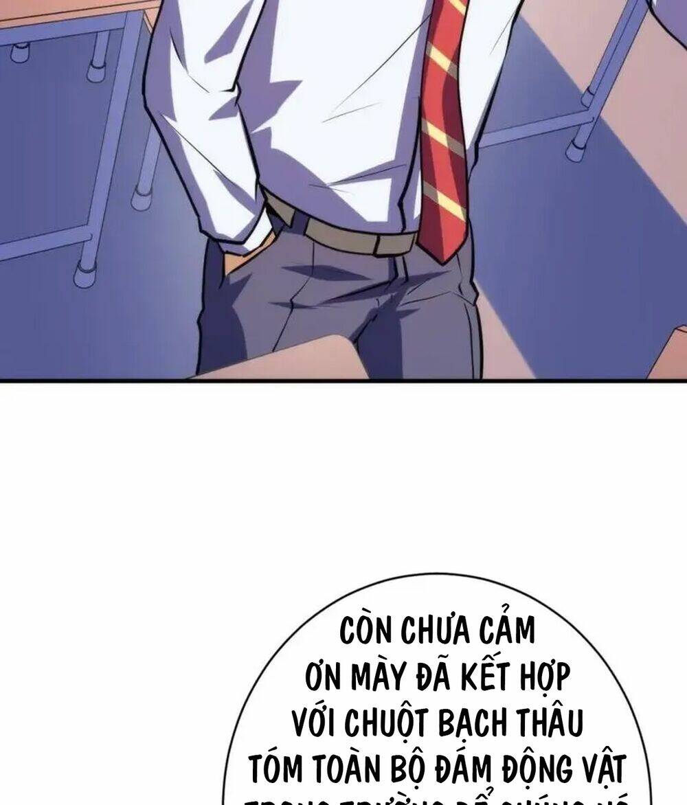 Trở Thành Thần Chủ Cthulhu - Chapter 234 - Page 68