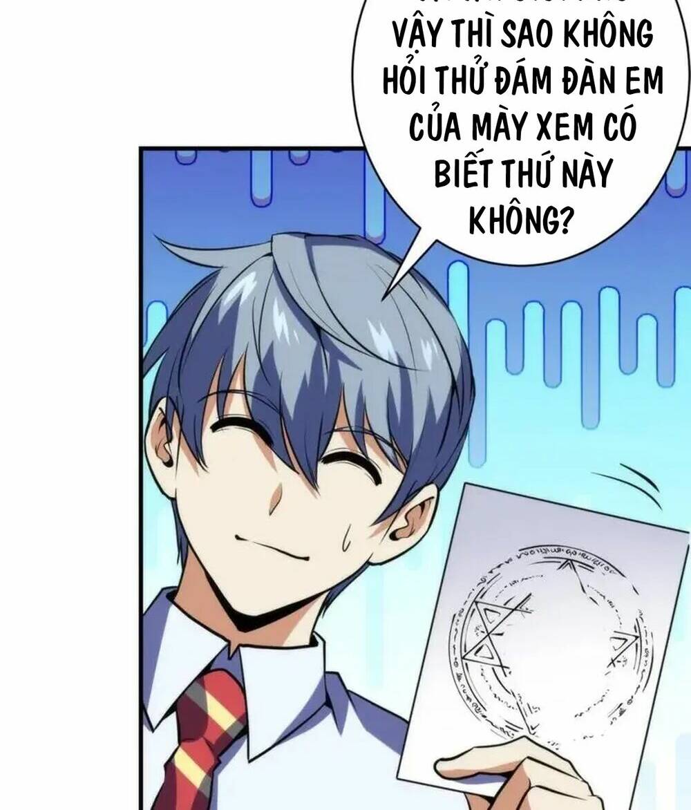 Trở Thành Thần Chủ Cthulhu - Chapter 234 - Page 71