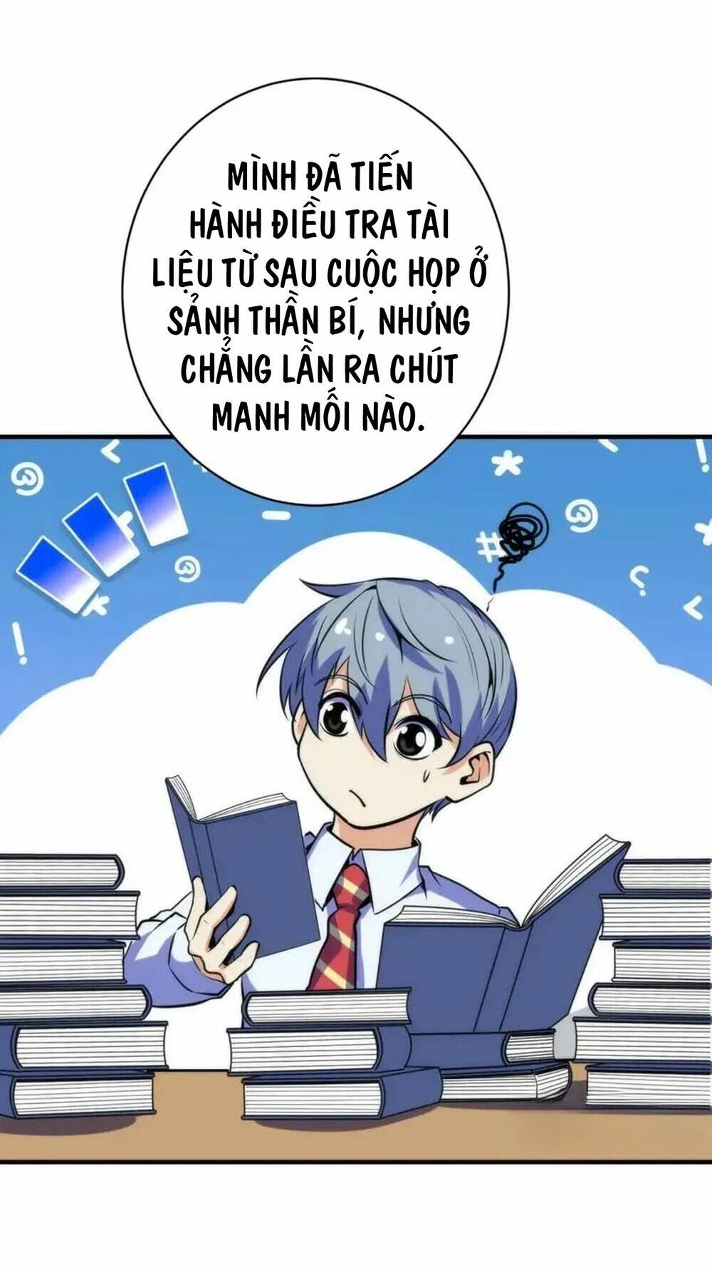 Trở Thành Thần Chủ Cthulhu - Chapter 234 - Page 73