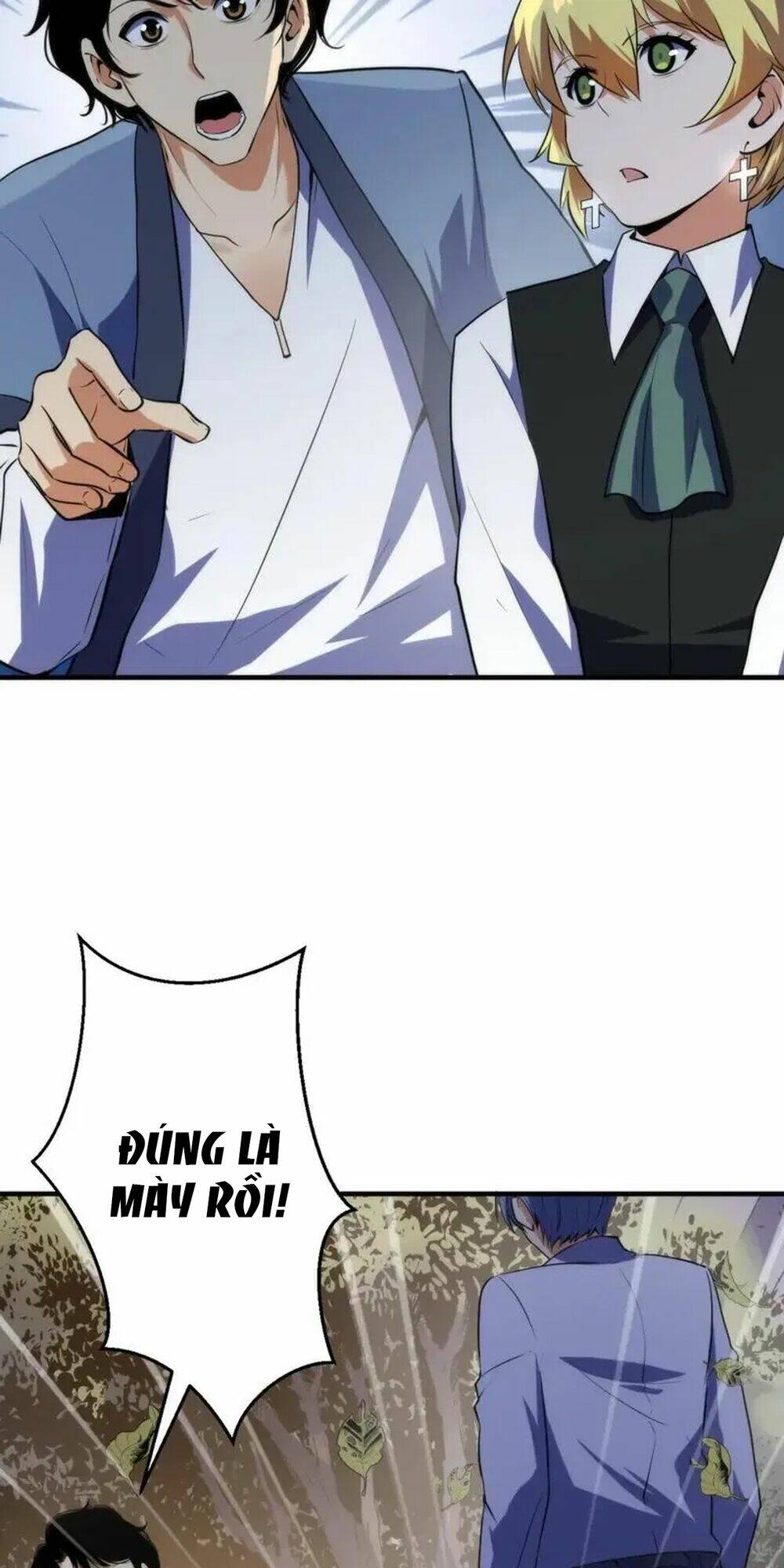 Trở Thành Thần Chủ Cthulhu - Chapter 235 - Page 9