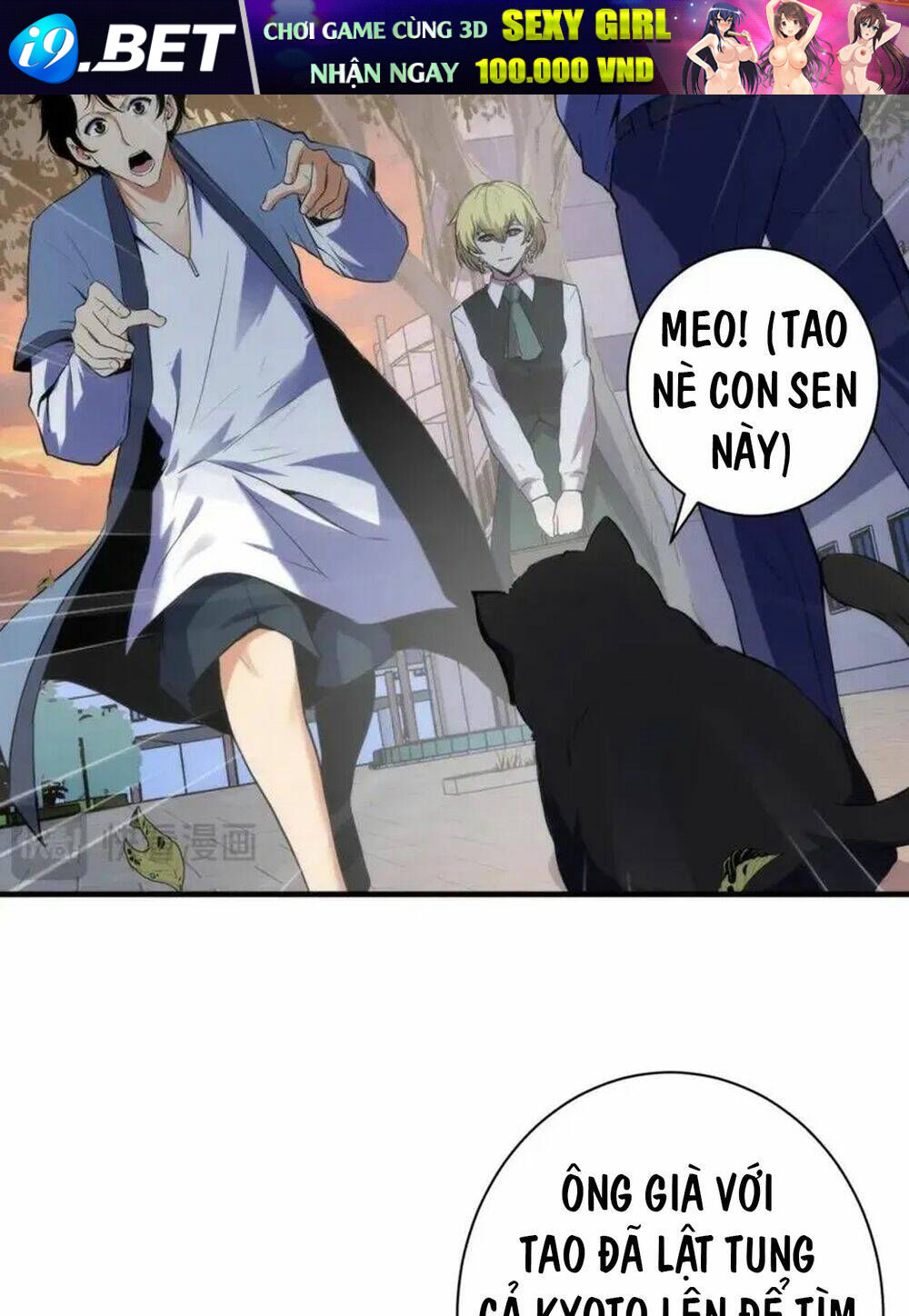 Trở Thành Thần Chủ Cthulhu - Chapter 235 - Page 10