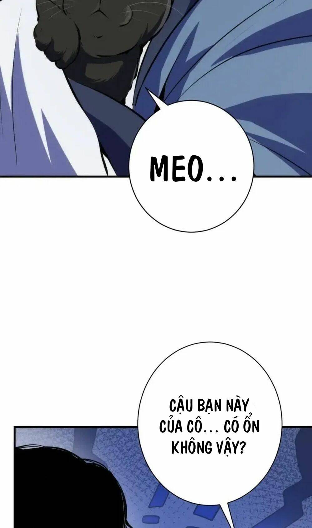 Trở Thành Thần Chủ Cthulhu - Chapter 235 - Page 12