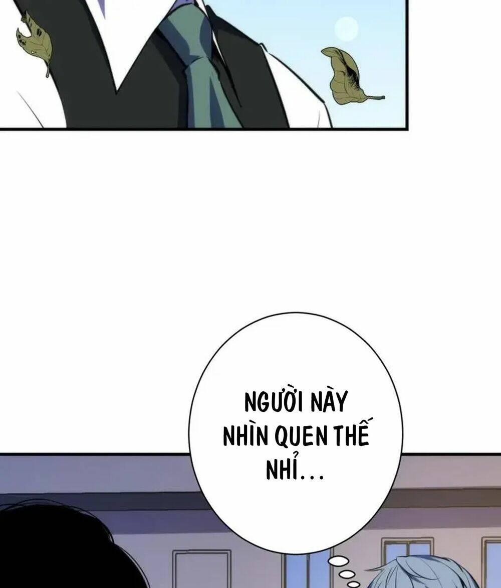 Trở Thành Thần Chủ Cthulhu - Chapter 235 - Page 15