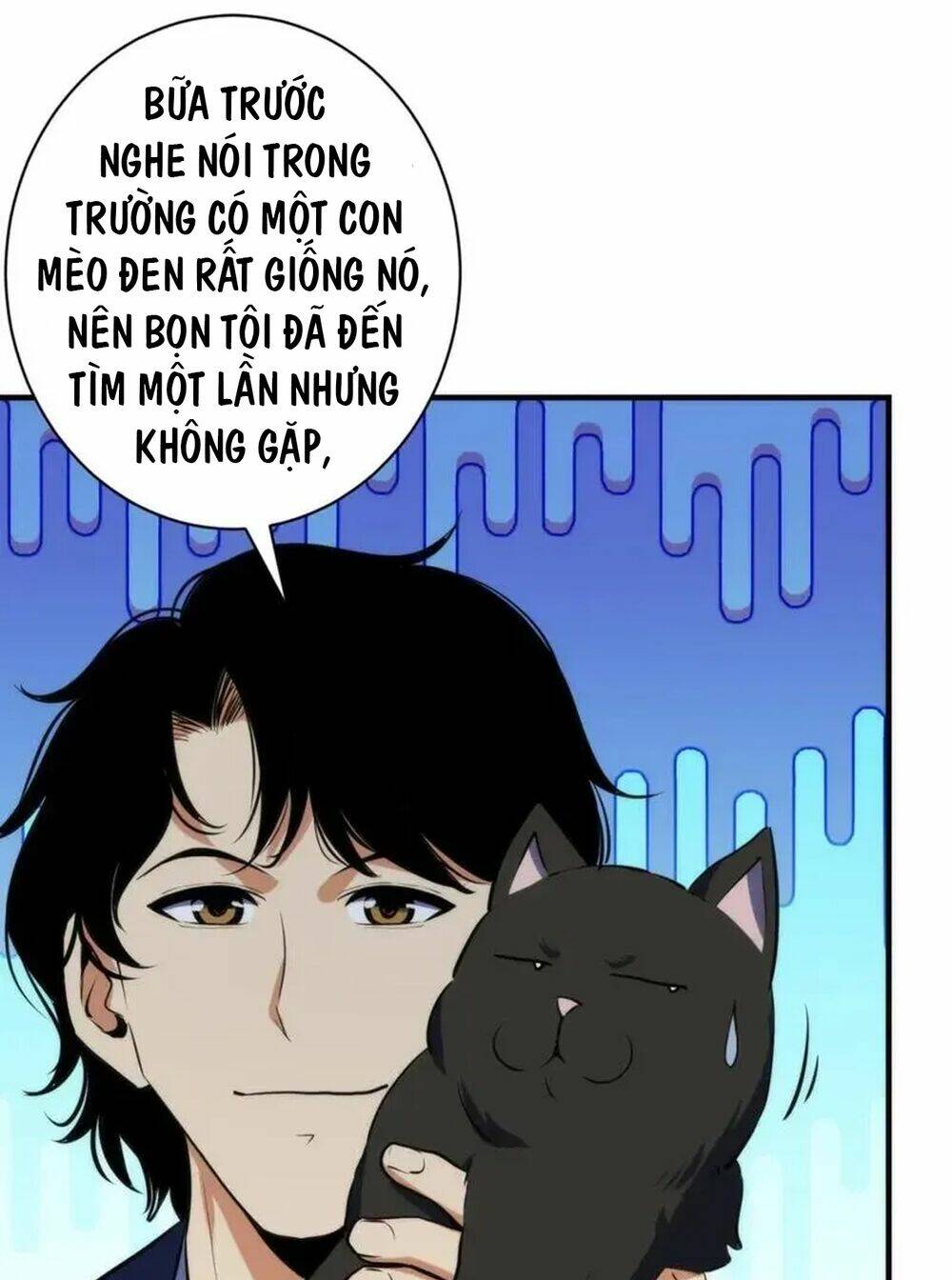 Trở Thành Thần Chủ Cthulhu - Chapter 235 - Page 18