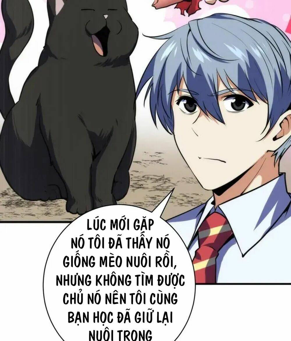 Trở Thành Thần Chủ Cthulhu - Chapter 235 - Page 20