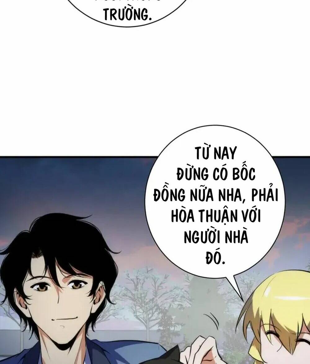 Trở Thành Thần Chủ Cthulhu - Chapter 235 - Page 21