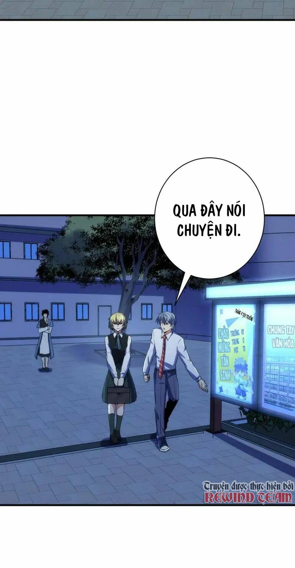 Trở Thành Thần Chủ Cthulhu - Chapter 235 - Page 24