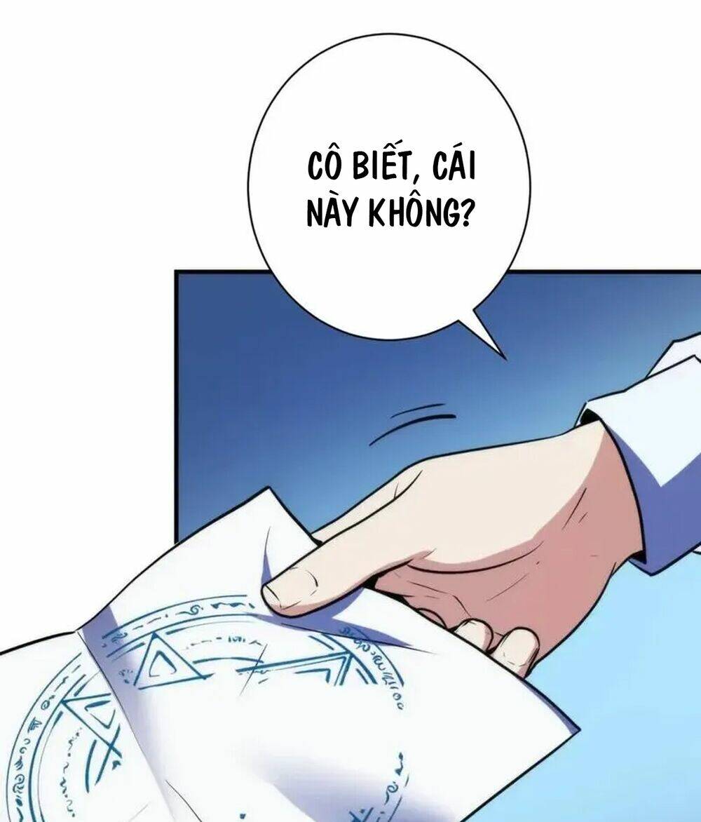 Trở Thành Thần Chủ Cthulhu - Chapter 235 - Page 25
