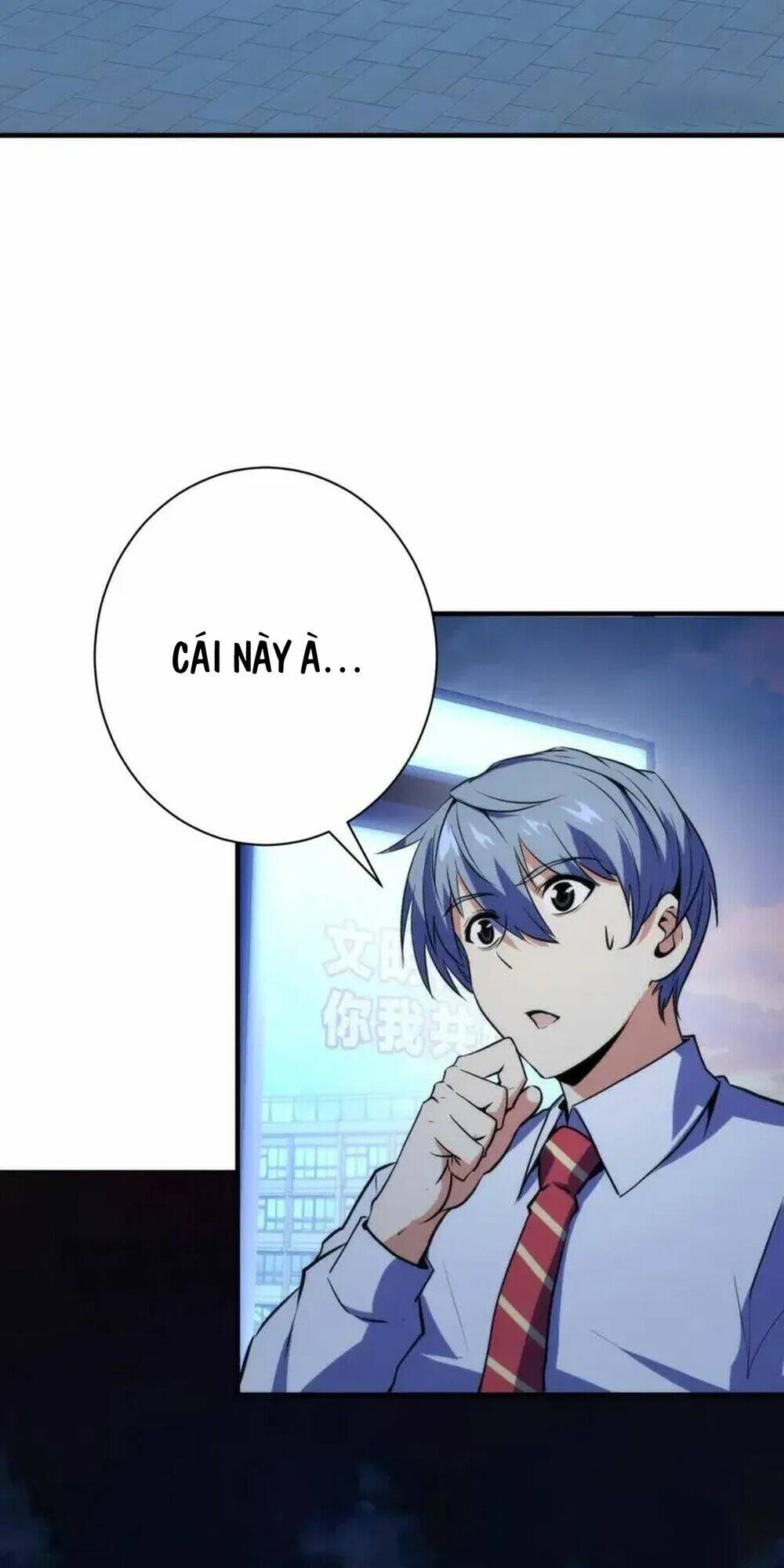 Trở Thành Thần Chủ Cthulhu - Chapter 235 - Page 29