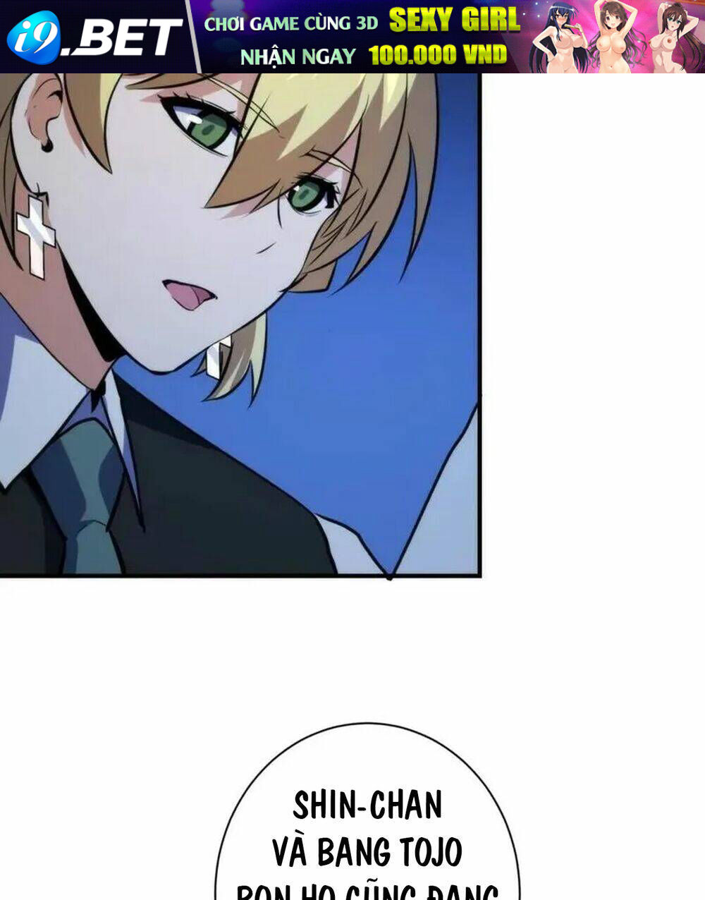 Trở Thành Thần Chủ Cthulhu - Chapter 235 - Page 32