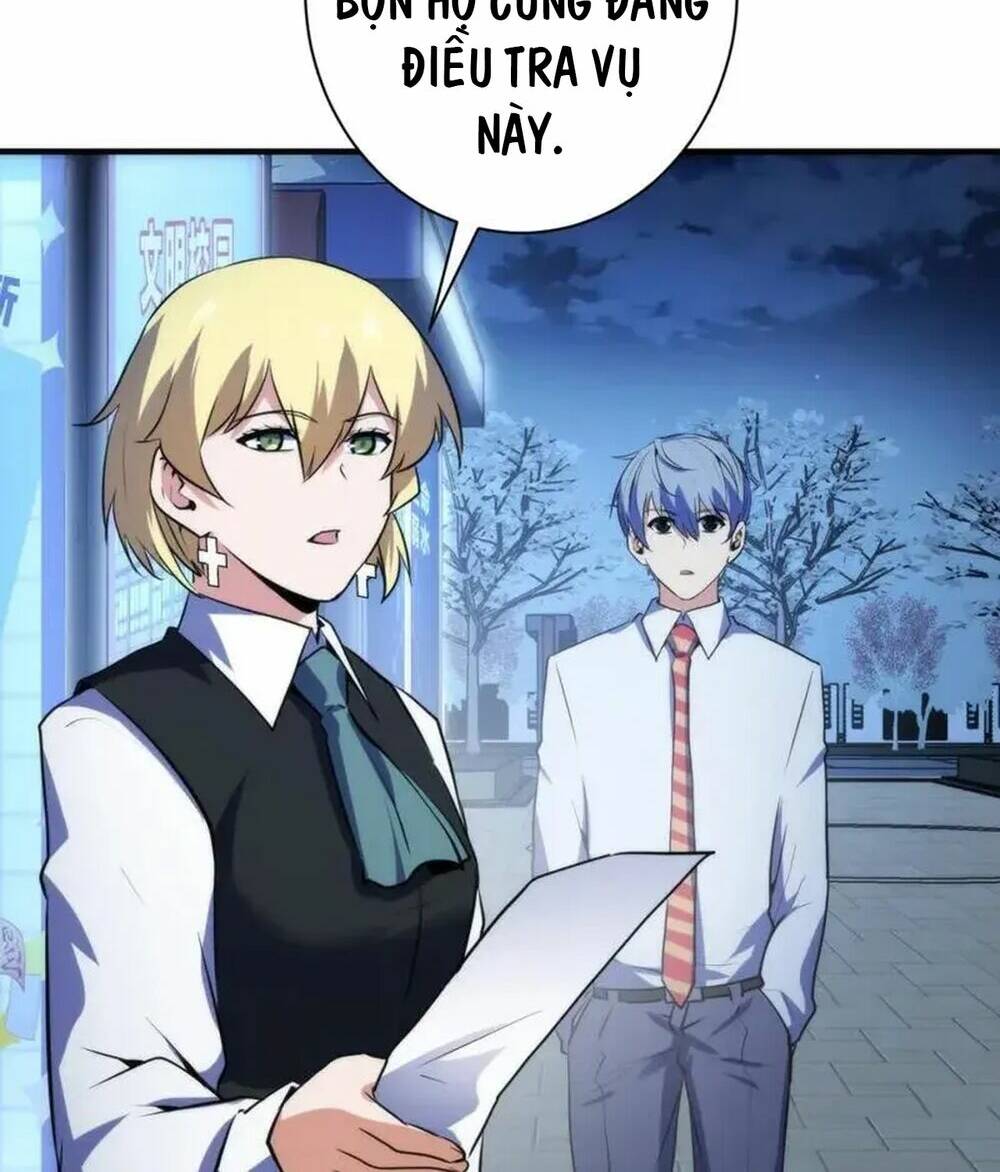 Trở Thành Thần Chủ Cthulhu - Chapter 235 - Page 33