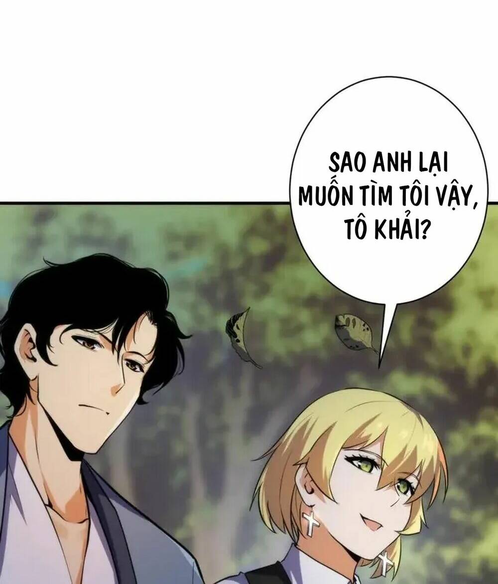 Trở Thành Thần Chủ Cthulhu - Chapter 235 - Page 4