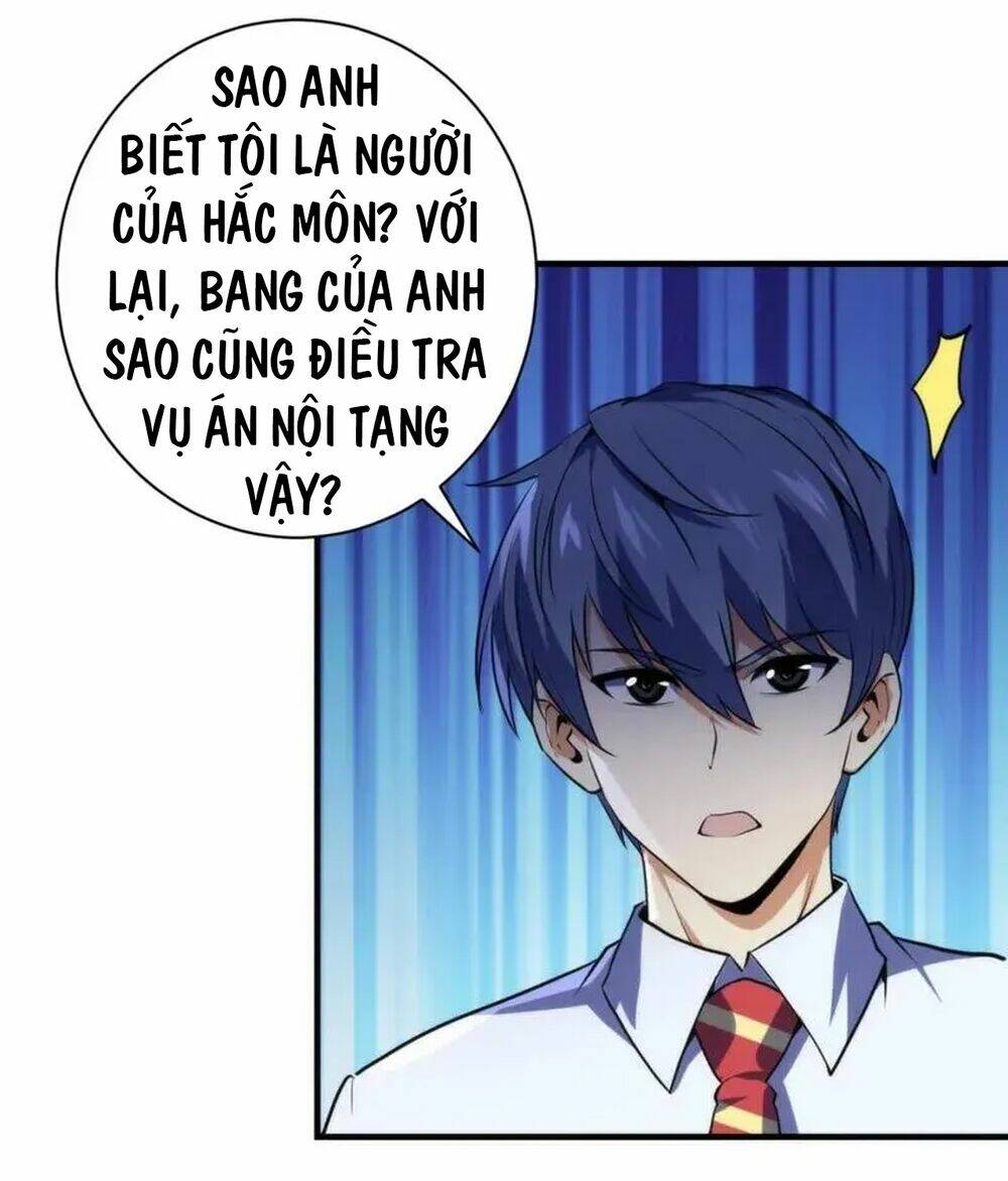 Trở Thành Thần Chủ Cthulhu - Chapter 235 - Page 49