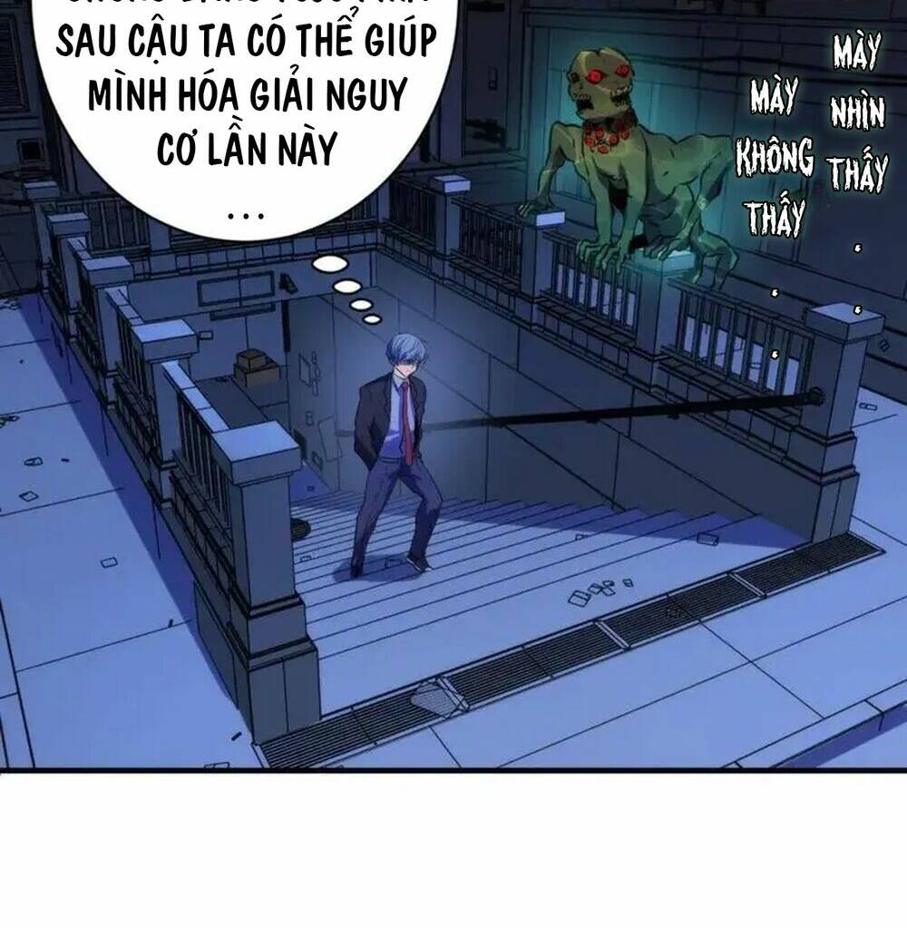 Trở Thành Thần Chủ Cthulhu - Chapter 235 - Page 62