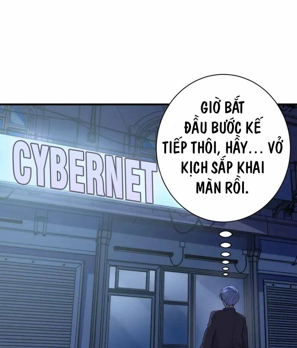 Trở Thành Thần Chủ Cthulhu - Chapter 235 - Page 63