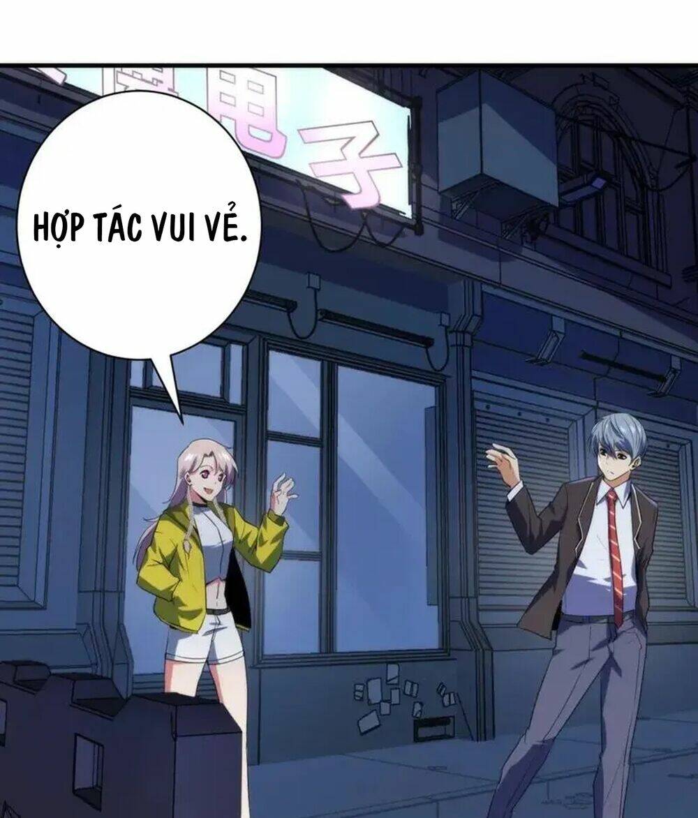 Trở Thành Thần Chủ Cthulhu - Chapter 236 - Page 14