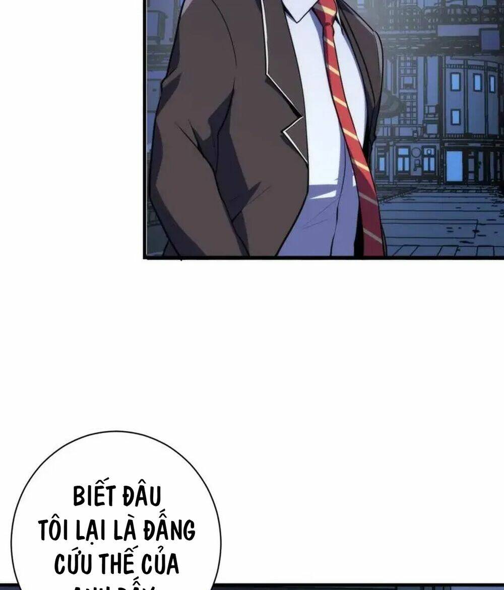 Trở Thành Thần Chủ Cthulhu - Chapter 236 - Page 16