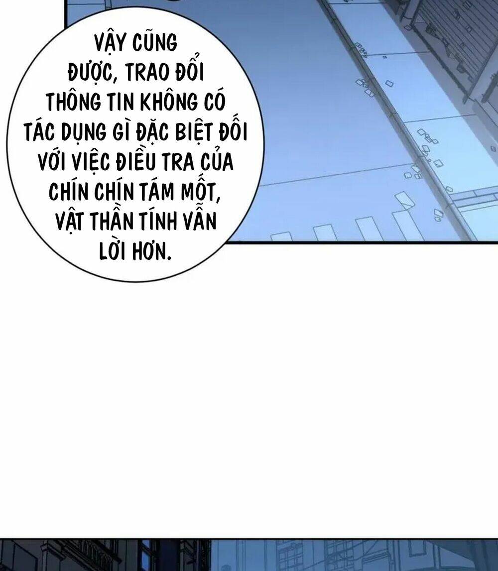 Trở Thành Thần Chủ Cthulhu - Chapter 236 - Page 20