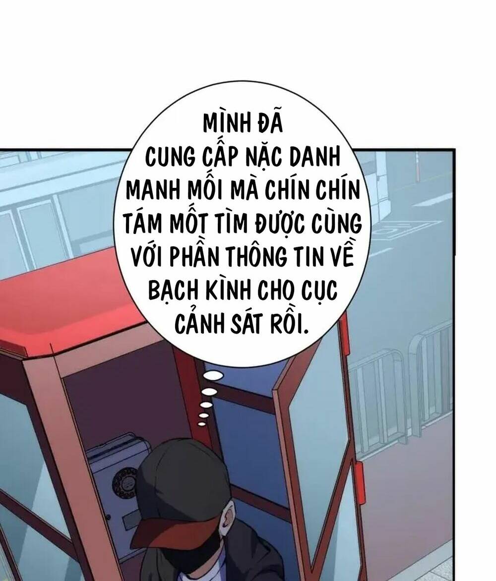 Trở Thành Thần Chủ Cthulhu - Chapter 236 - Page 28