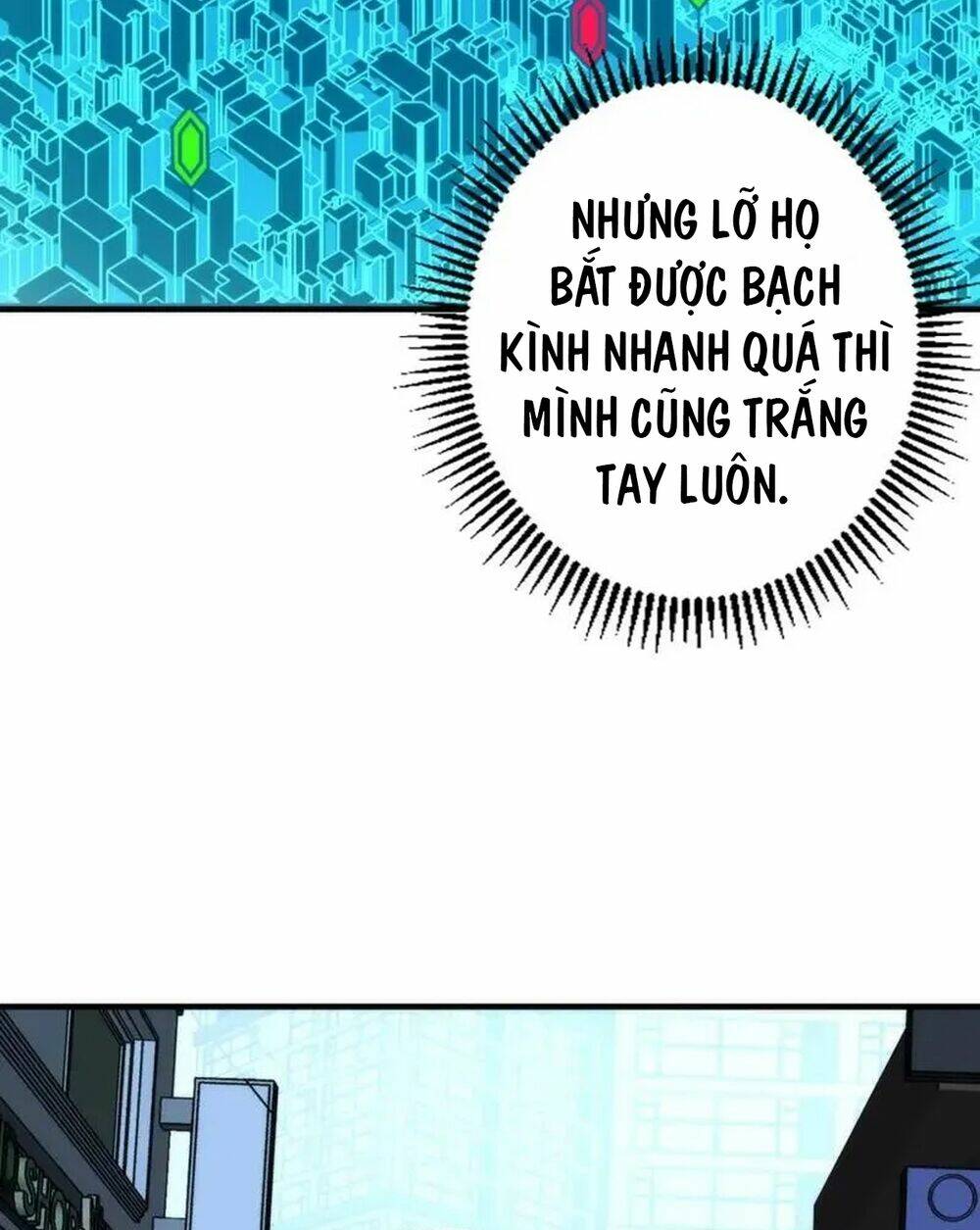 Trở Thành Thần Chủ Cthulhu - Chapter 236 - Page 32