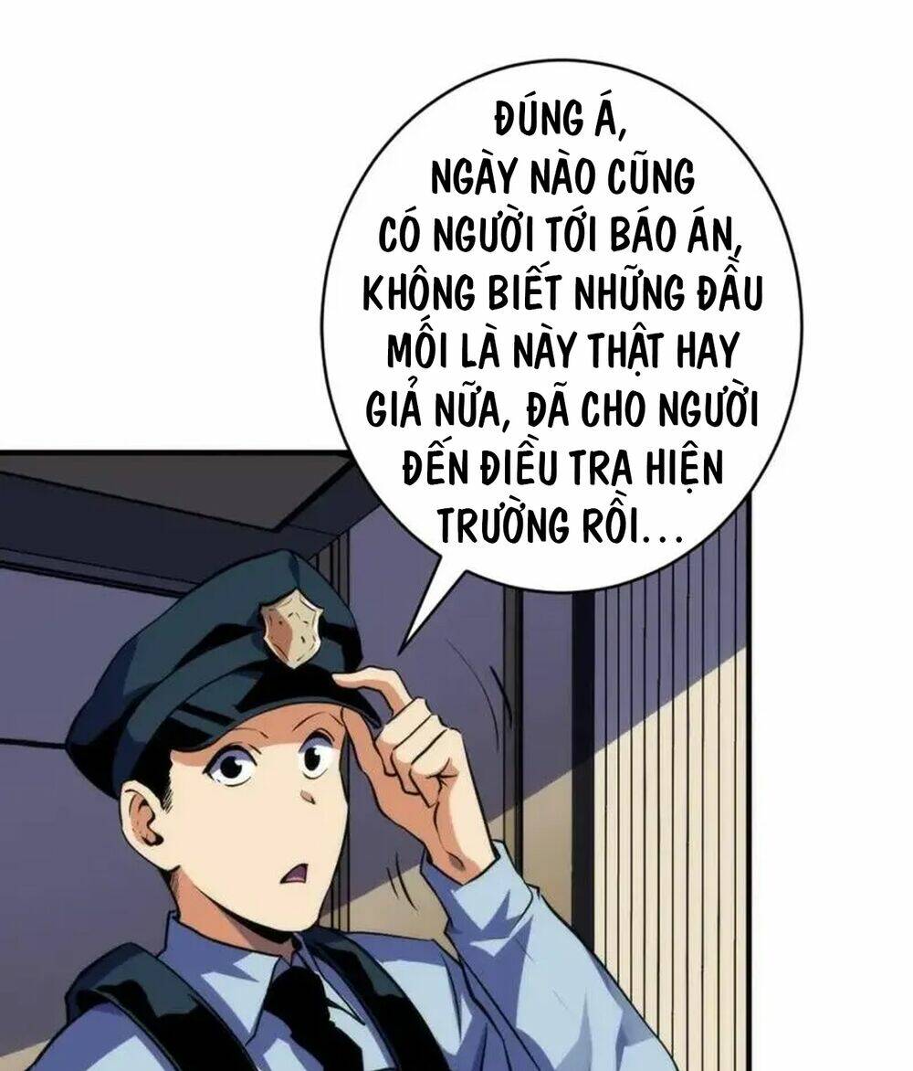 Trở Thành Thần Chủ Cthulhu - Chapter 236 - Page 43