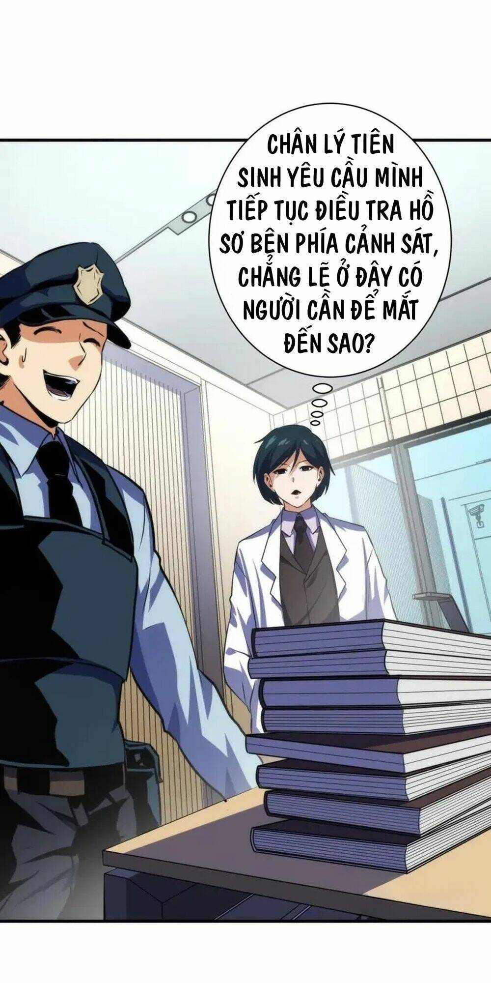 Trở Thành Thần Chủ Cthulhu - Chapter 236 - Page 50