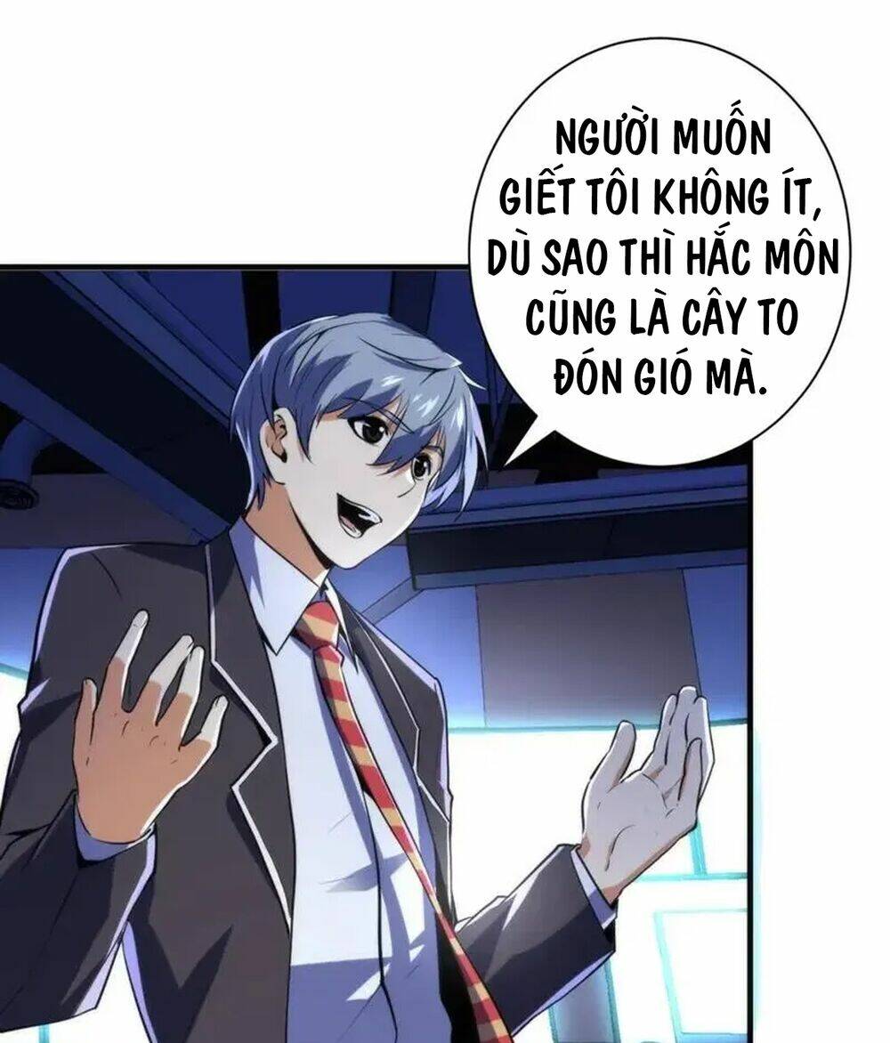 Trở Thành Thần Chủ Cthulhu - Chapter 236 - Page 5