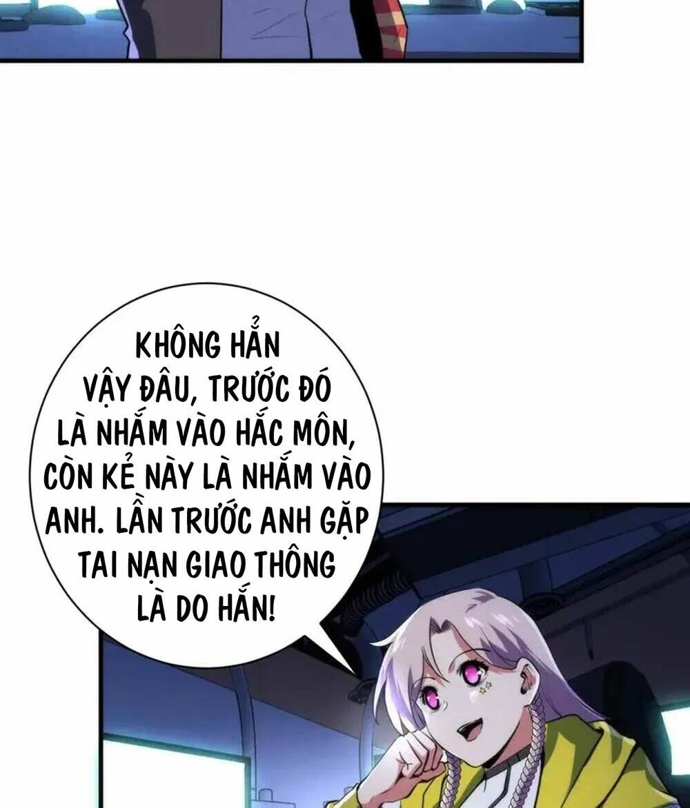 Trở Thành Thần Chủ Cthulhu - Chapter 236 - Page 6