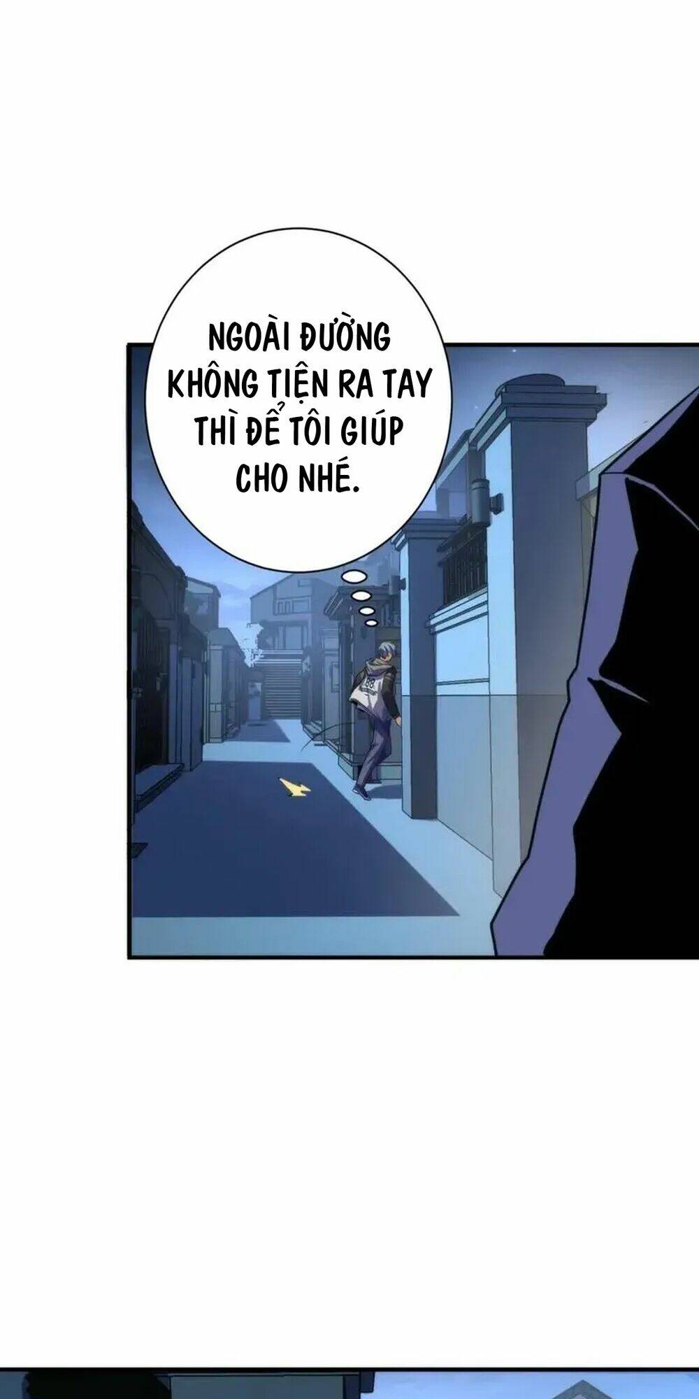 Trở Thành Thần Chủ Cthulhu - Chapter 236 - Page 76