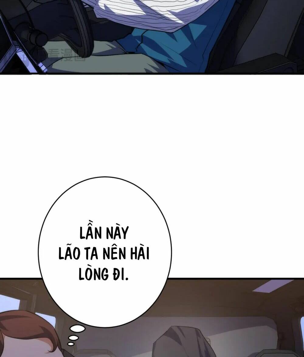 Trở Thành Thần Chủ Cthulhu - Chapter 237 - Page 14