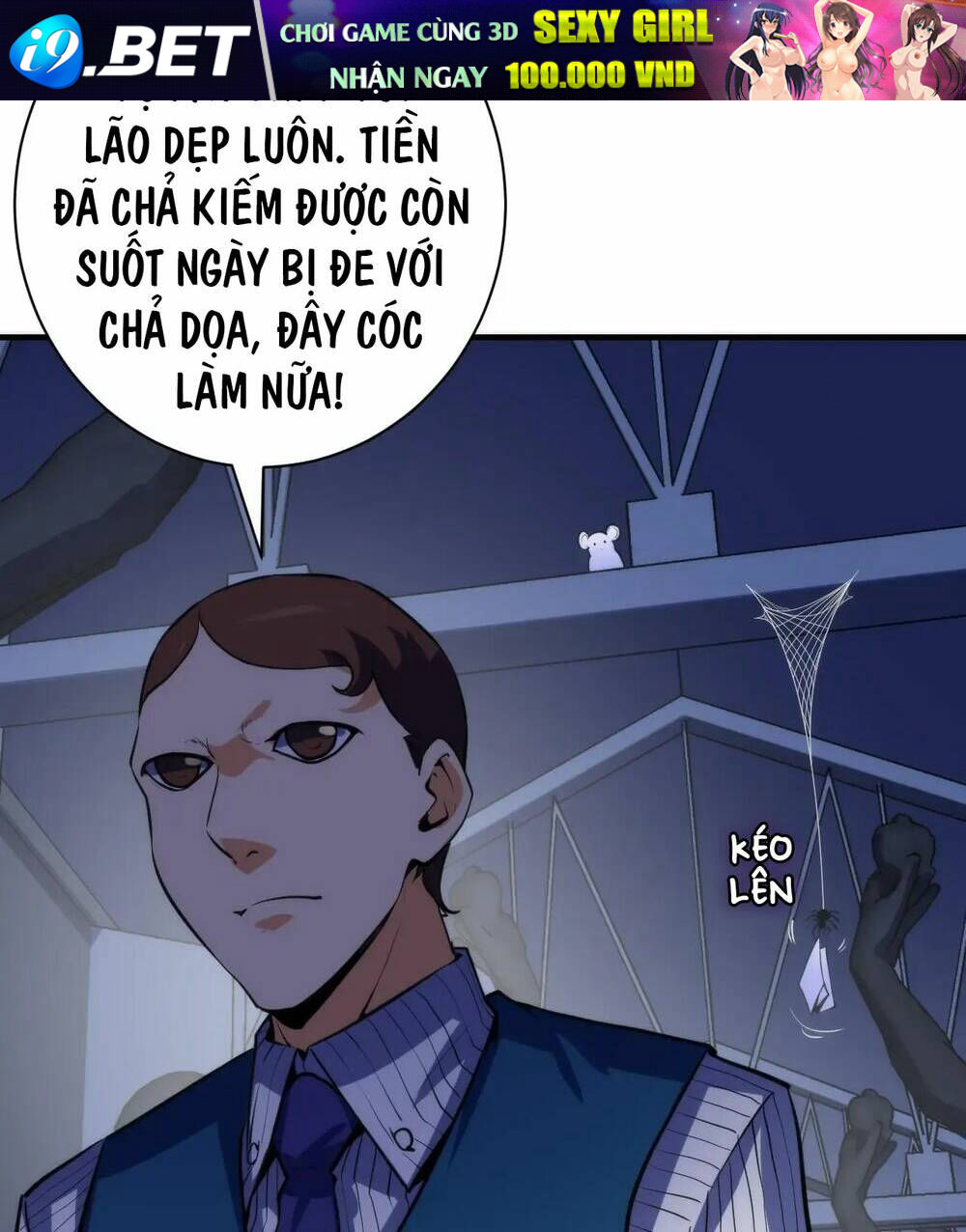 Trở Thành Thần Chủ Cthulhu - Chapter 237 - Page 42