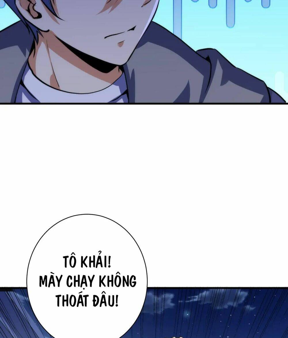 Trở Thành Thần Chủ Cthulhu - Chapter 237 - Page 5