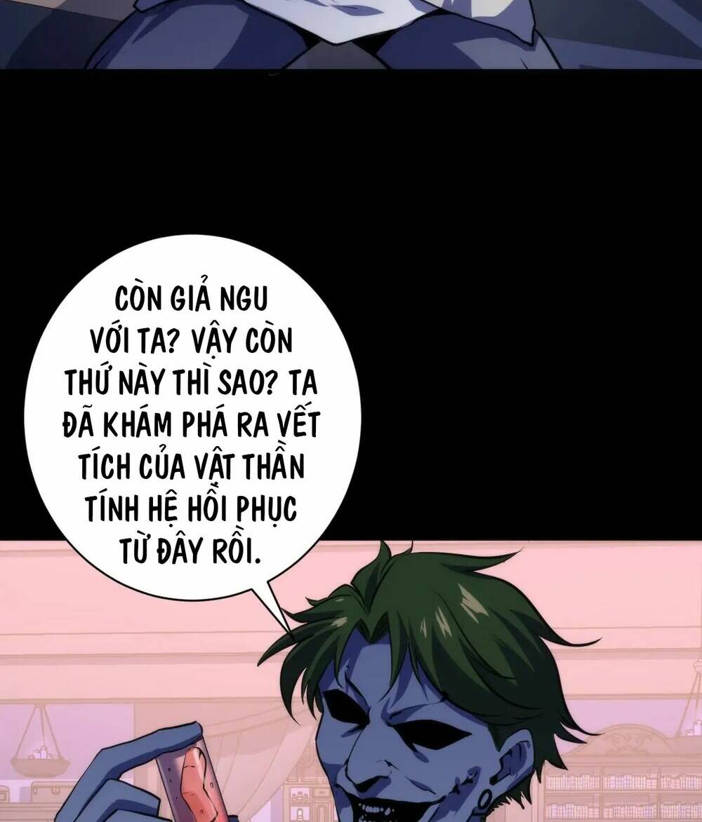 Trở Thành Thần Chủ Cthulhu - Chapter 237 - Page 66
