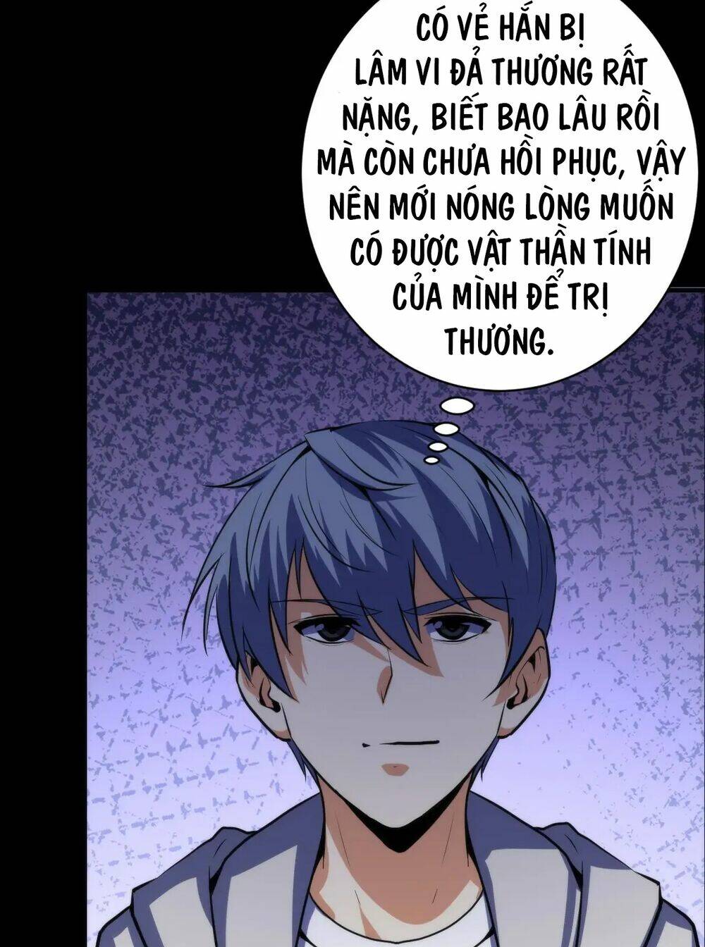 Trở Thành Thần Chủ Cthulhu - Chapter 237 - Page 70