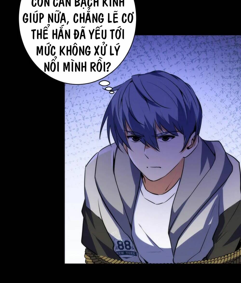 Trở Thành Thần Chủ Cthulhu - Chapter 238 - Page 22