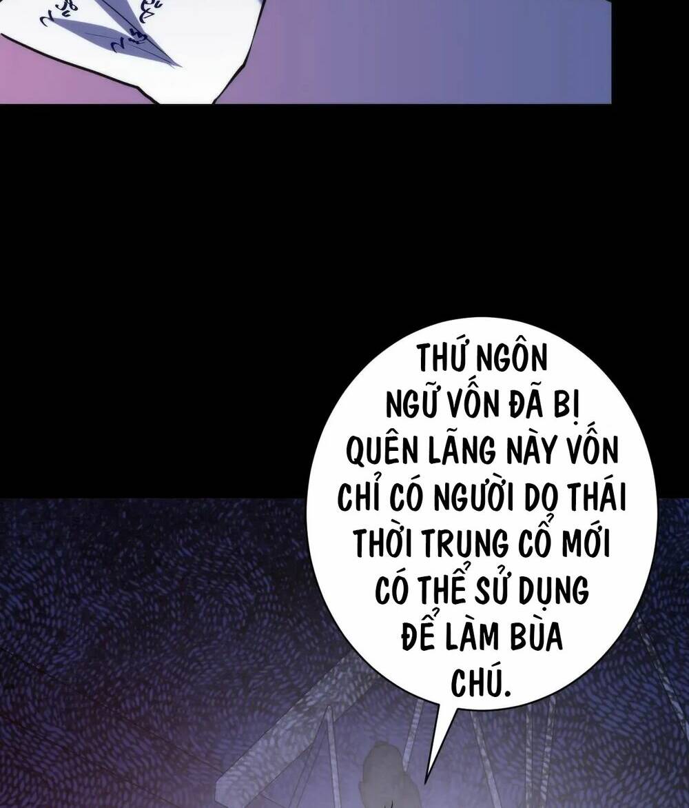 Trở Thành Thần Chủ Cthulhu - Chapter 238 - Page 27