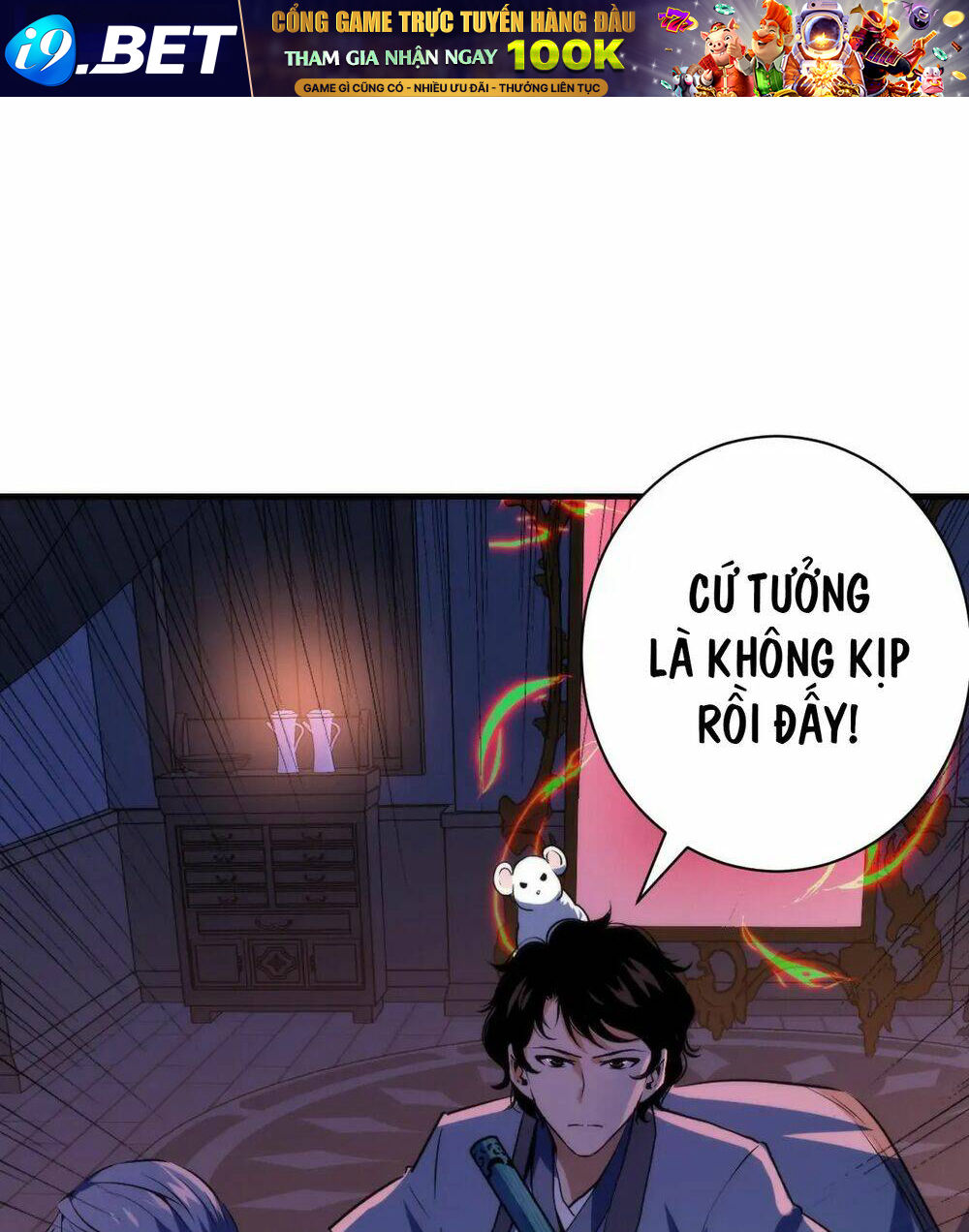 Trở Thành Thần Chủ Cthulhu - Chapter 238 - Page 44