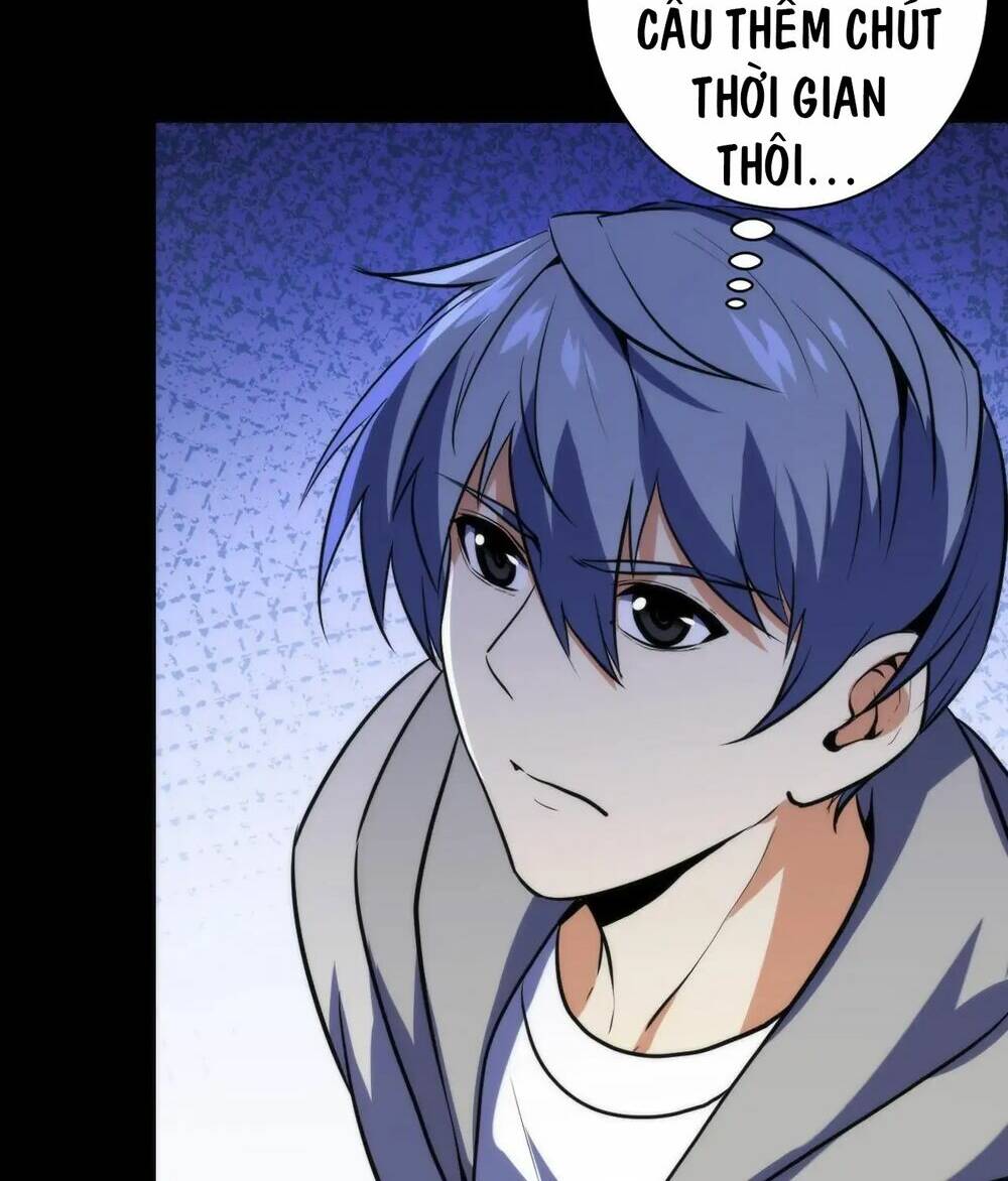 Trở Thành Thần Chủ Cthulhu - Chapter 238 - Page 8