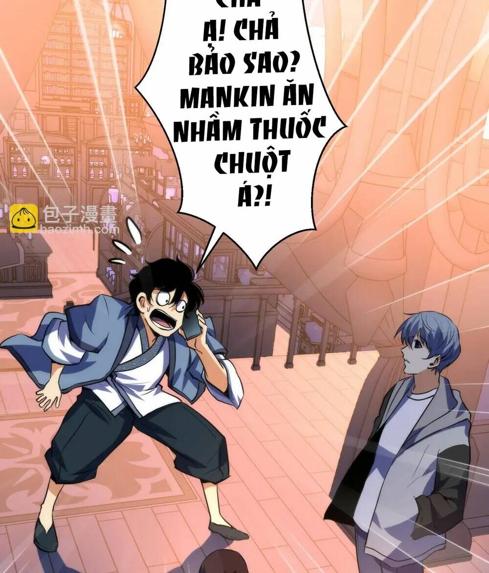 Trở Thành Thần Chủ Cthulhu - Chapter 239 - Page 15