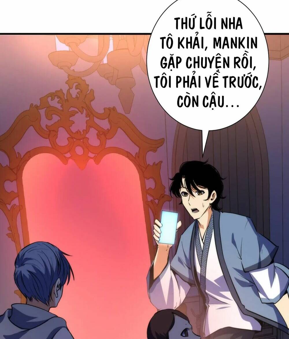 Trở Thành Thần Chủ Cthulhu - Chapter 239 - Page 17