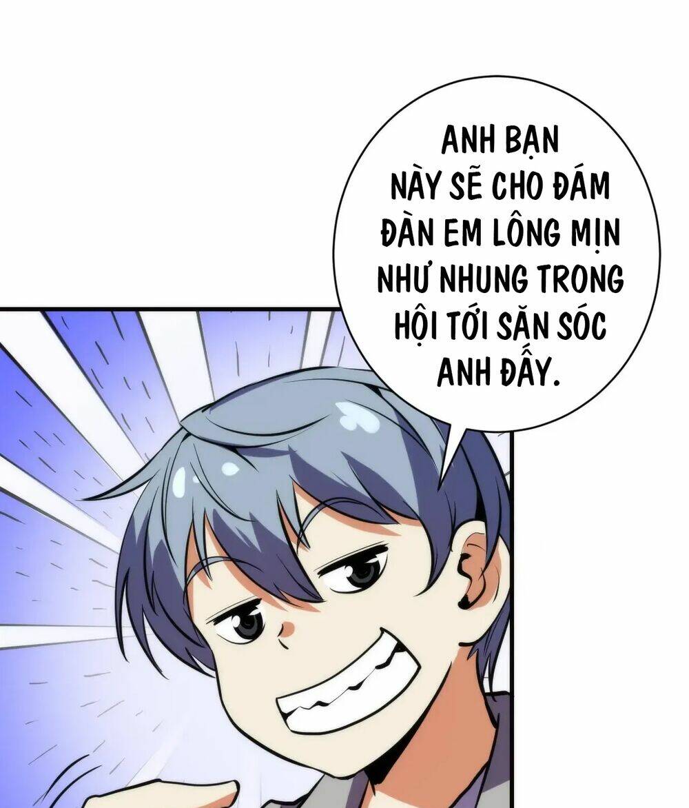 Trở Thành Thần Chủ Cthulhu - Chapter 239 - Page 24