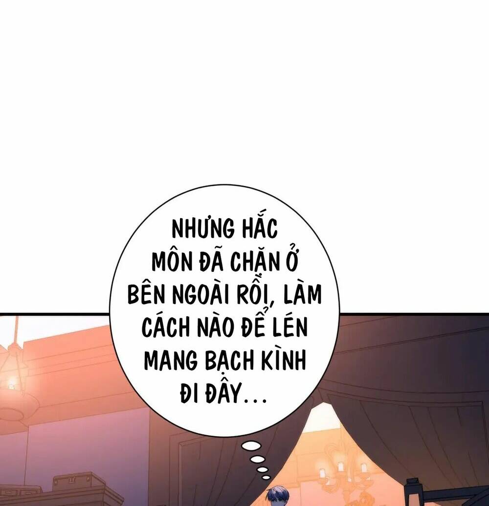 Trở Thành Thần Chủ Cthulhu - Chapter 239 - Page 42