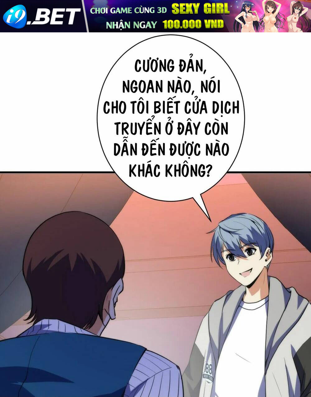 Trở Thành Thần Chủ Cthulhu - Chapter 239 - Page 46