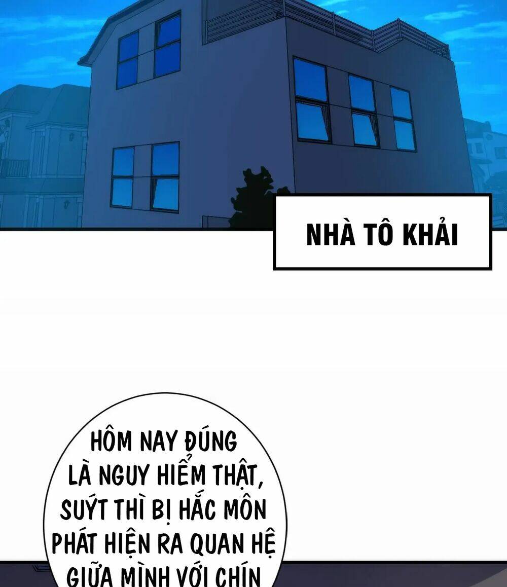Trở Thành Thần Chủ Cthulhu - Chapter 239 - Page 51