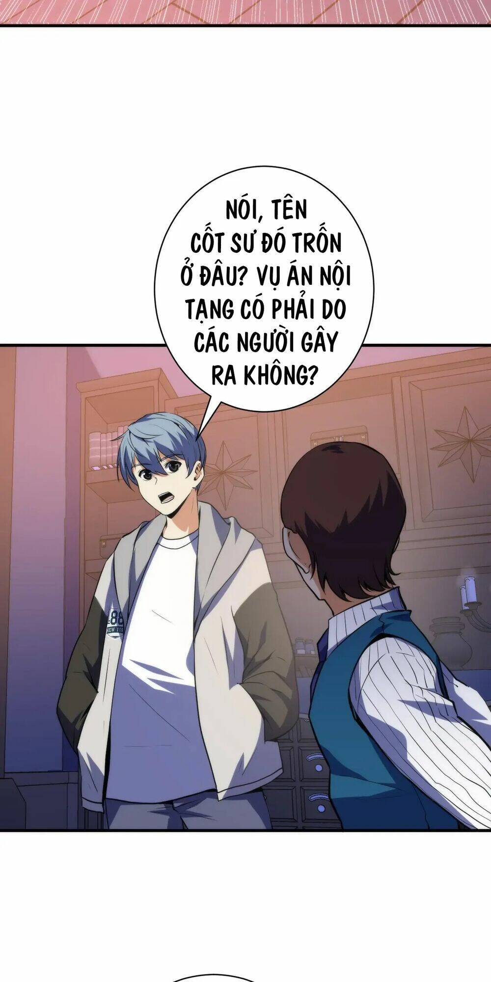 Trở Thành Thần Chủ Cthulhu - Chapter 239 - Page 7