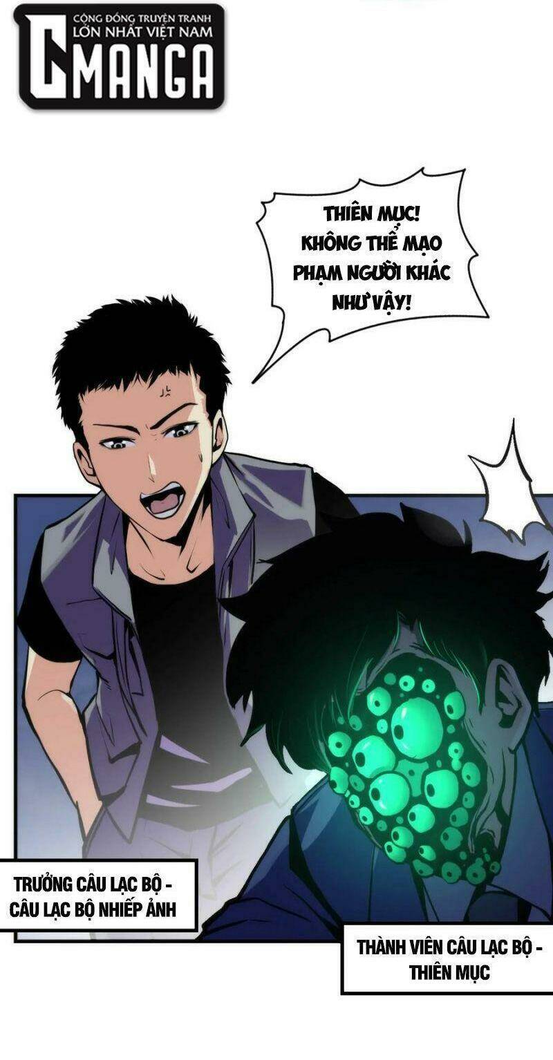 Trở Thành Thần Chủ Cthulhu - Chapter 24 - Page 9