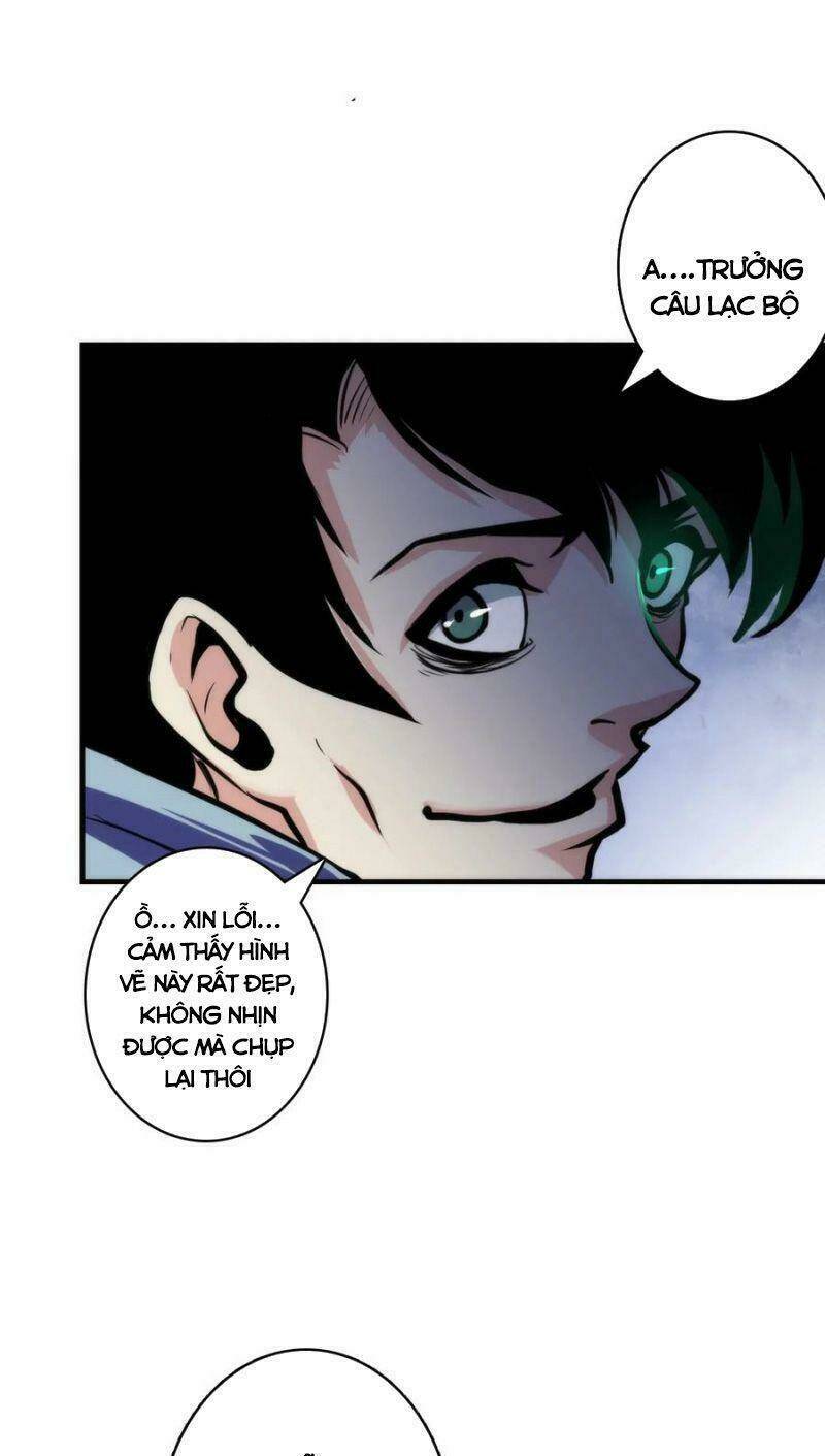 Trở Thành Thần Chủ Cthulhu - Chapter 24 - Page 10